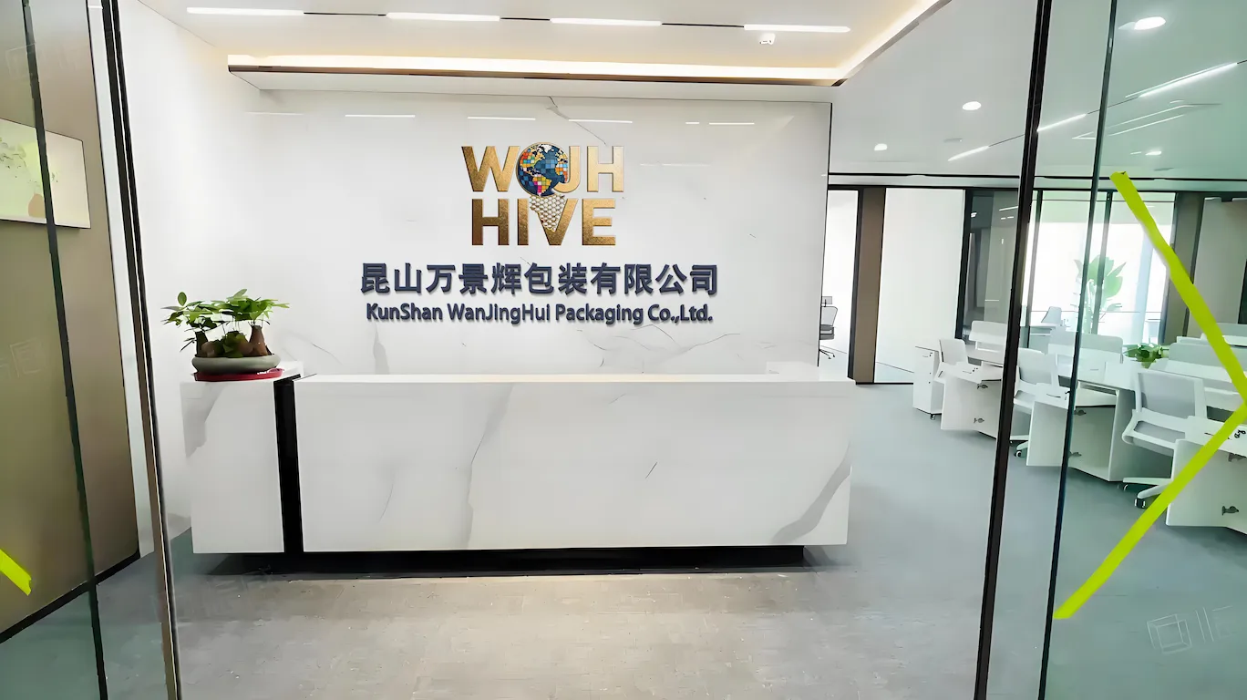 WJH HIVE Factory Entrance